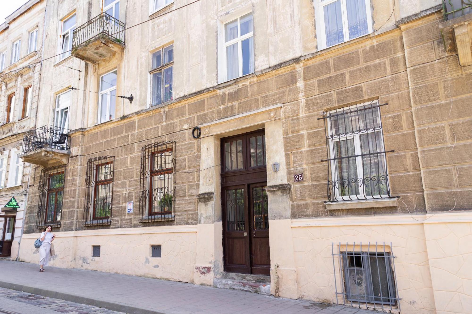 Lviv Residence І Львівська резиденція Екстер'єр фото